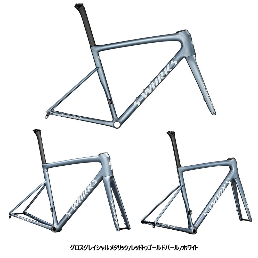 S-WORKS TARMAC SL8 FRAMESET