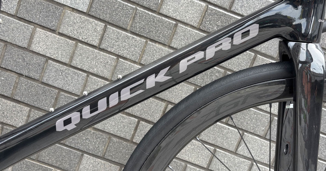 新しいブランドQUICK PRO（クイックプロ）