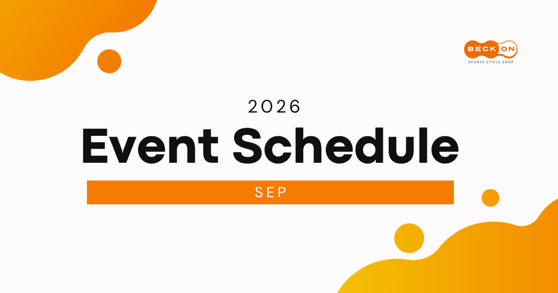 2026年9月のベックオンイベントスケジュール