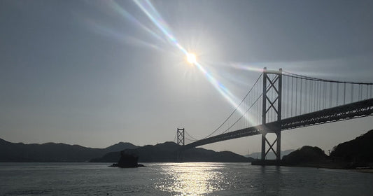 しまなみ海道へ家族で行ってきました‼️