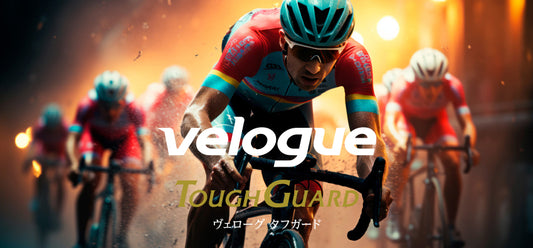 soft99コーティング「velogue」始まります☆