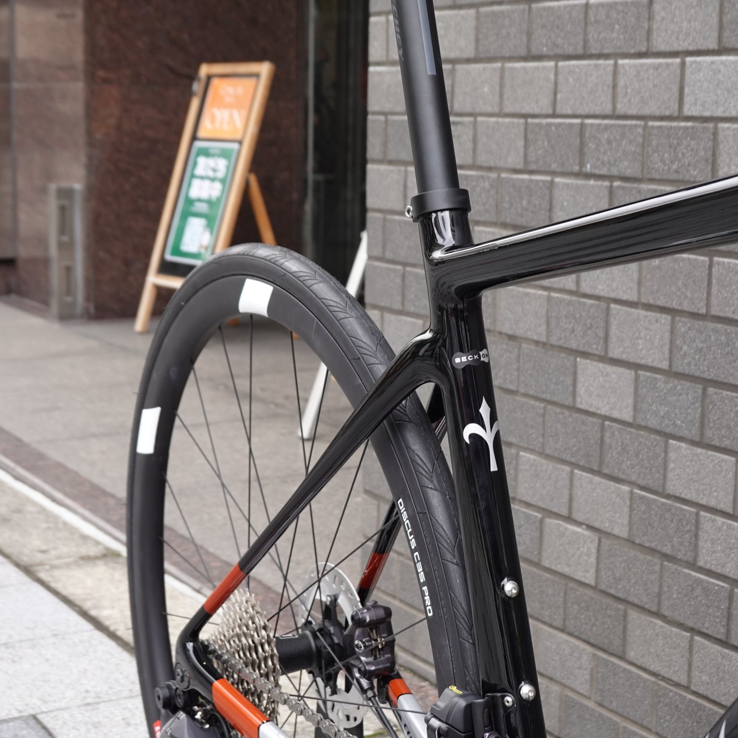 Wilier GTR TEAM DISC　ULTEGRA Di2完成車