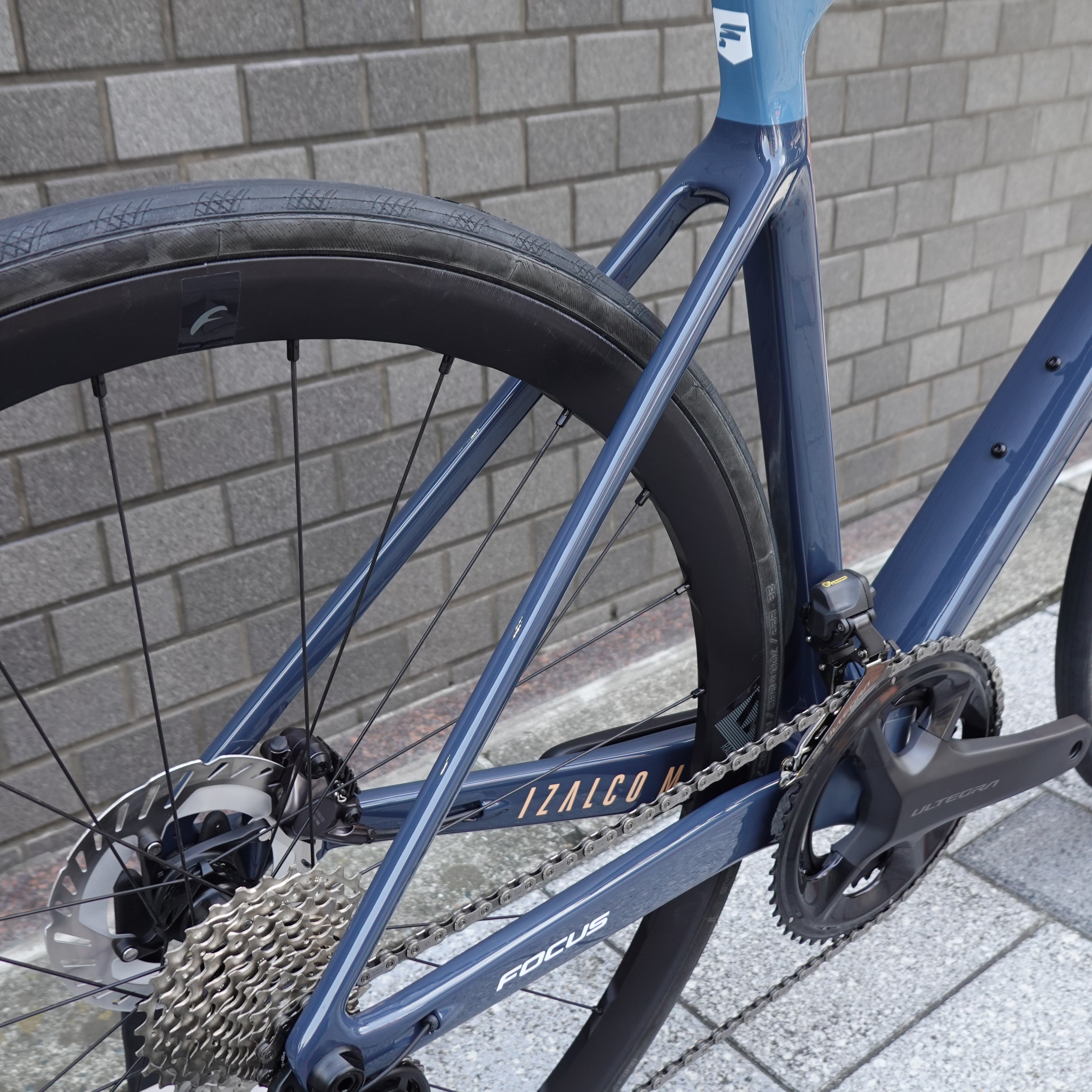 FOCUS IZALCO MAX 9 – スポーツサイクルショップベックオン