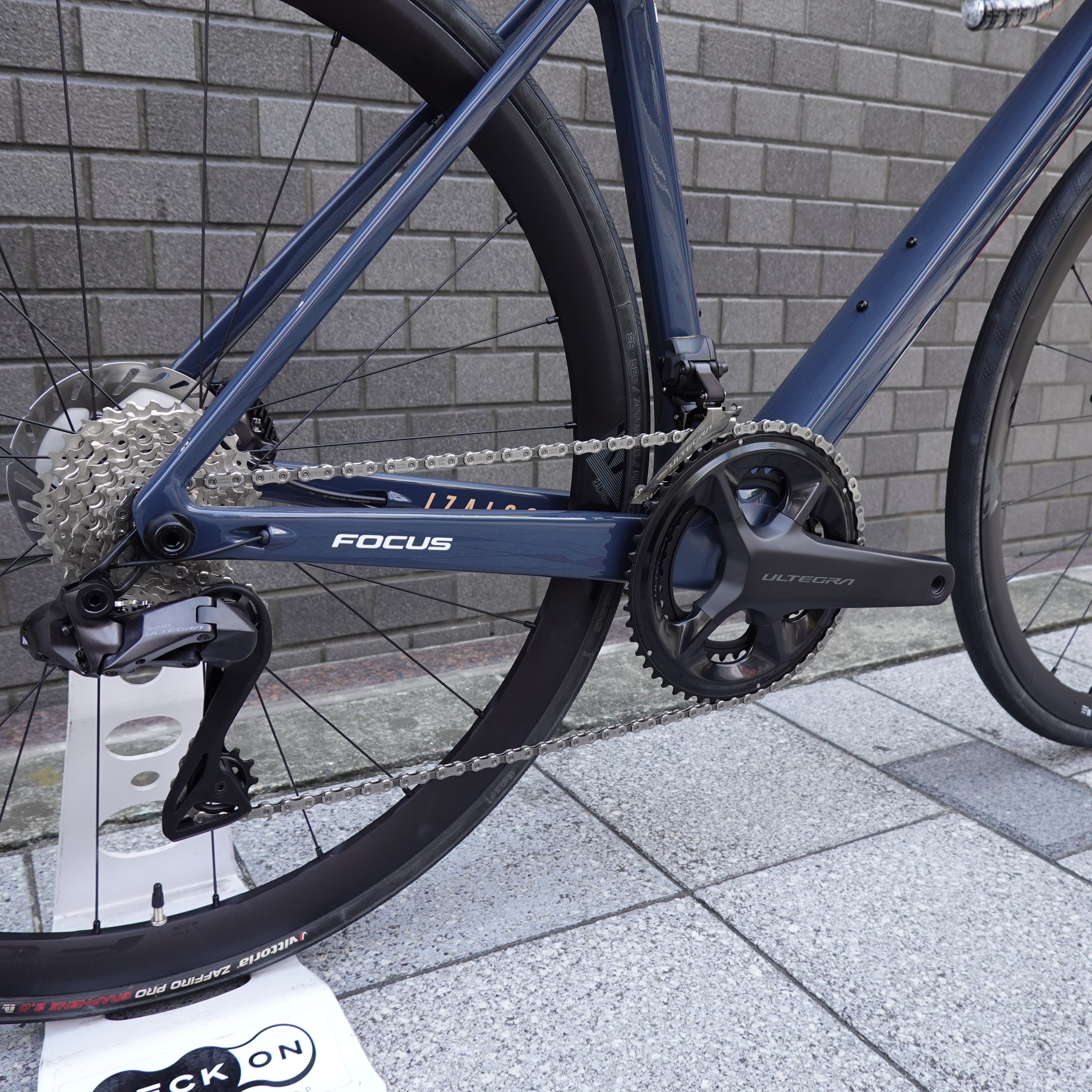 FOCUS IZALCO MAX 9 – スポーツサイクルショップベックオン