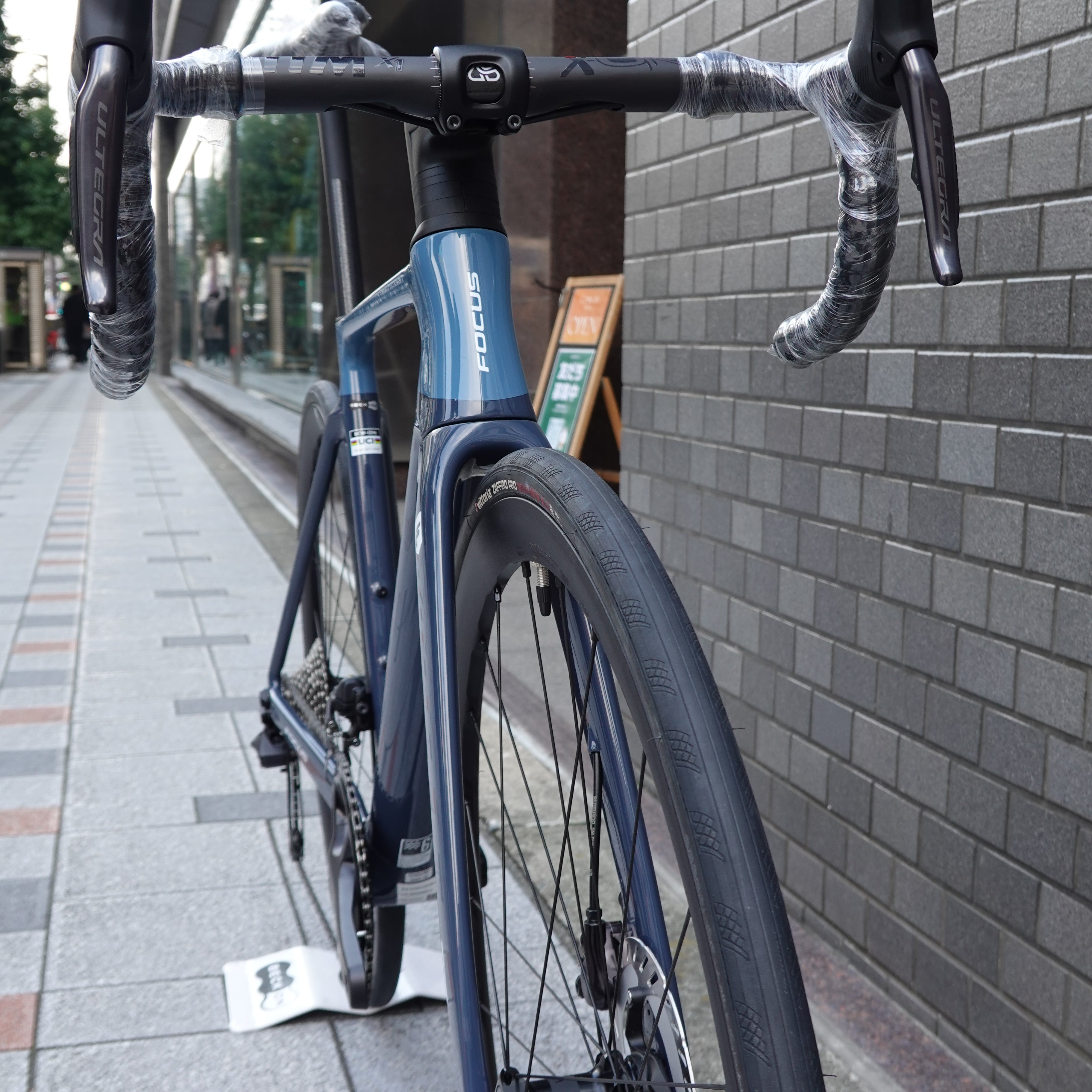 FOCUS IZALCO MAX 9 – スポーツサイクルショップベックオン