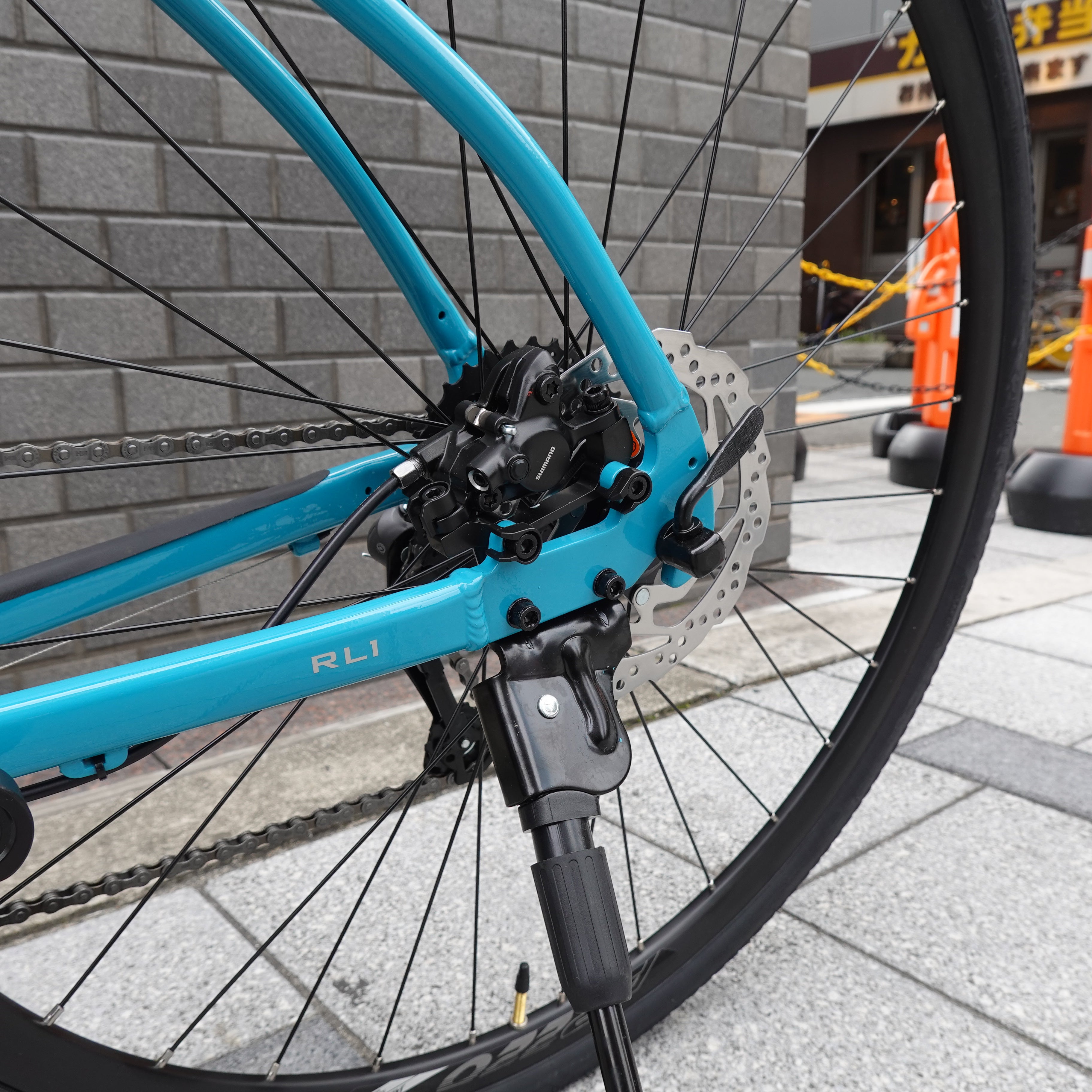 BRIDGESTONE ANCHOR RL1 油圧式 – スポーツサイクルショップベックオン