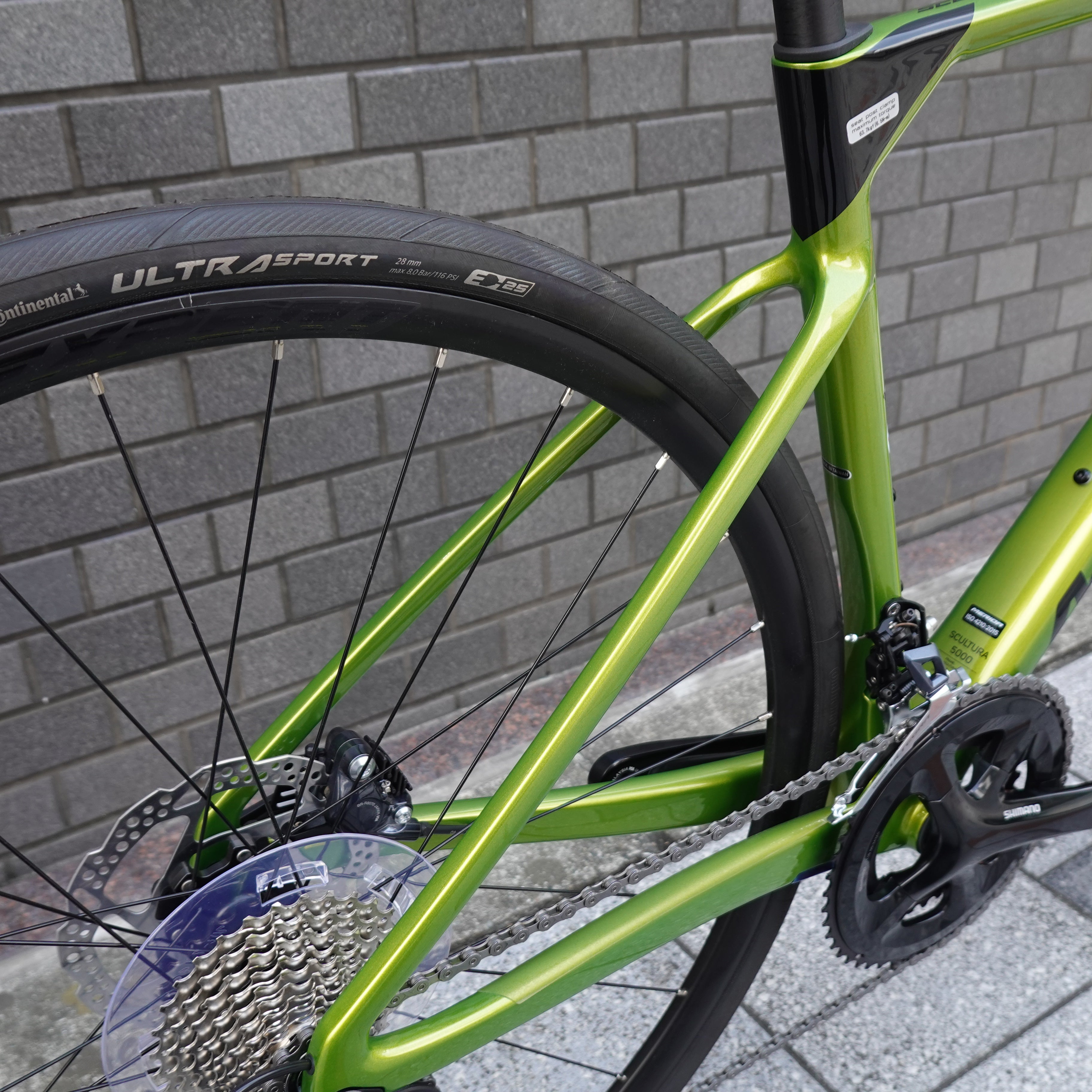 MERIDA SCULTURA 5000 – スポーツサイクルショップベックオン