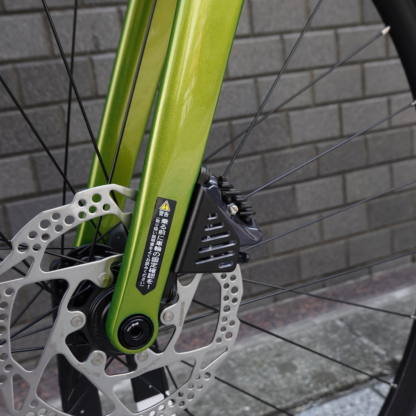 MERIDA SCULTURA 5000　2022