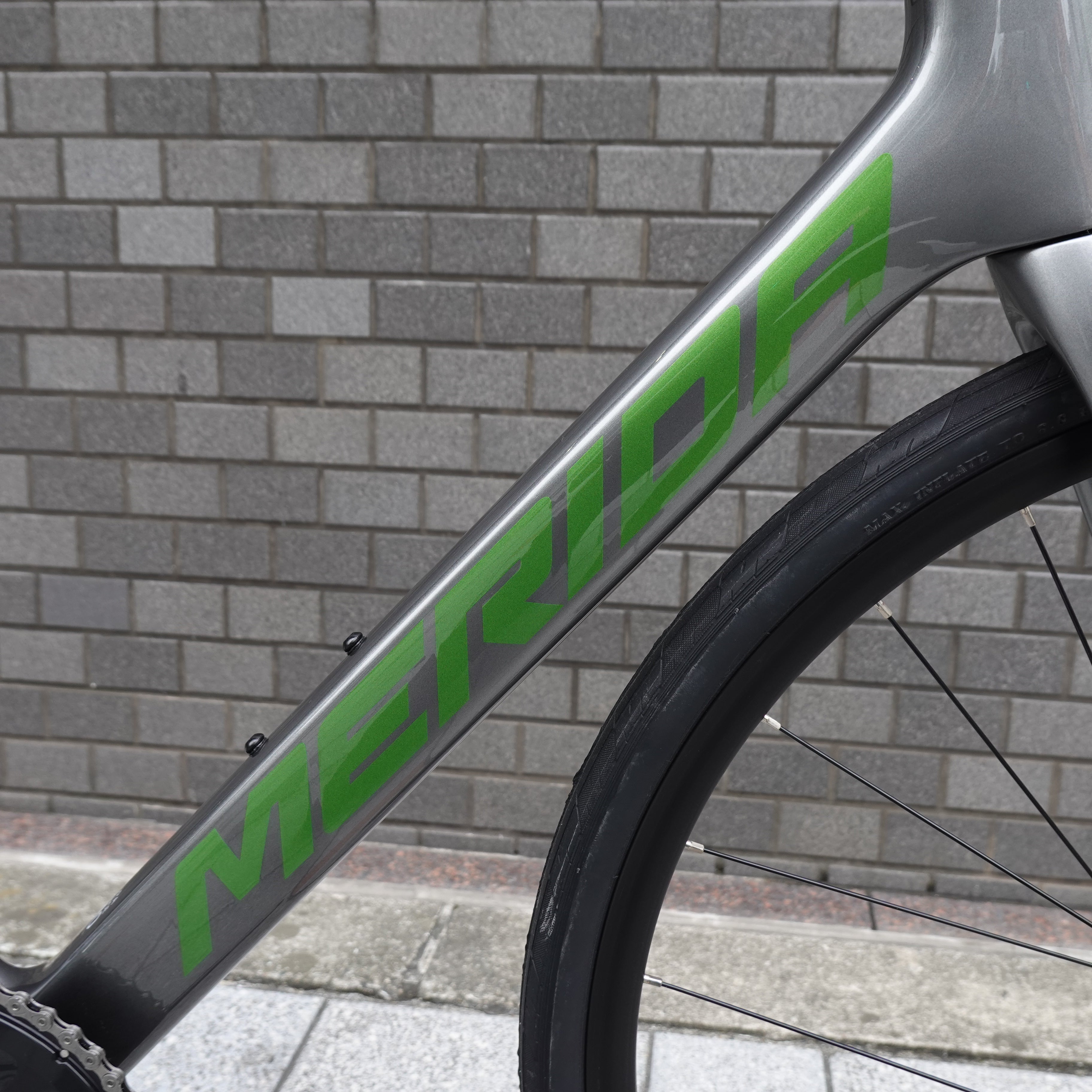MERIDA SCULTURA ENDURANCE 4000 – スポーツサイクルショップベックオン