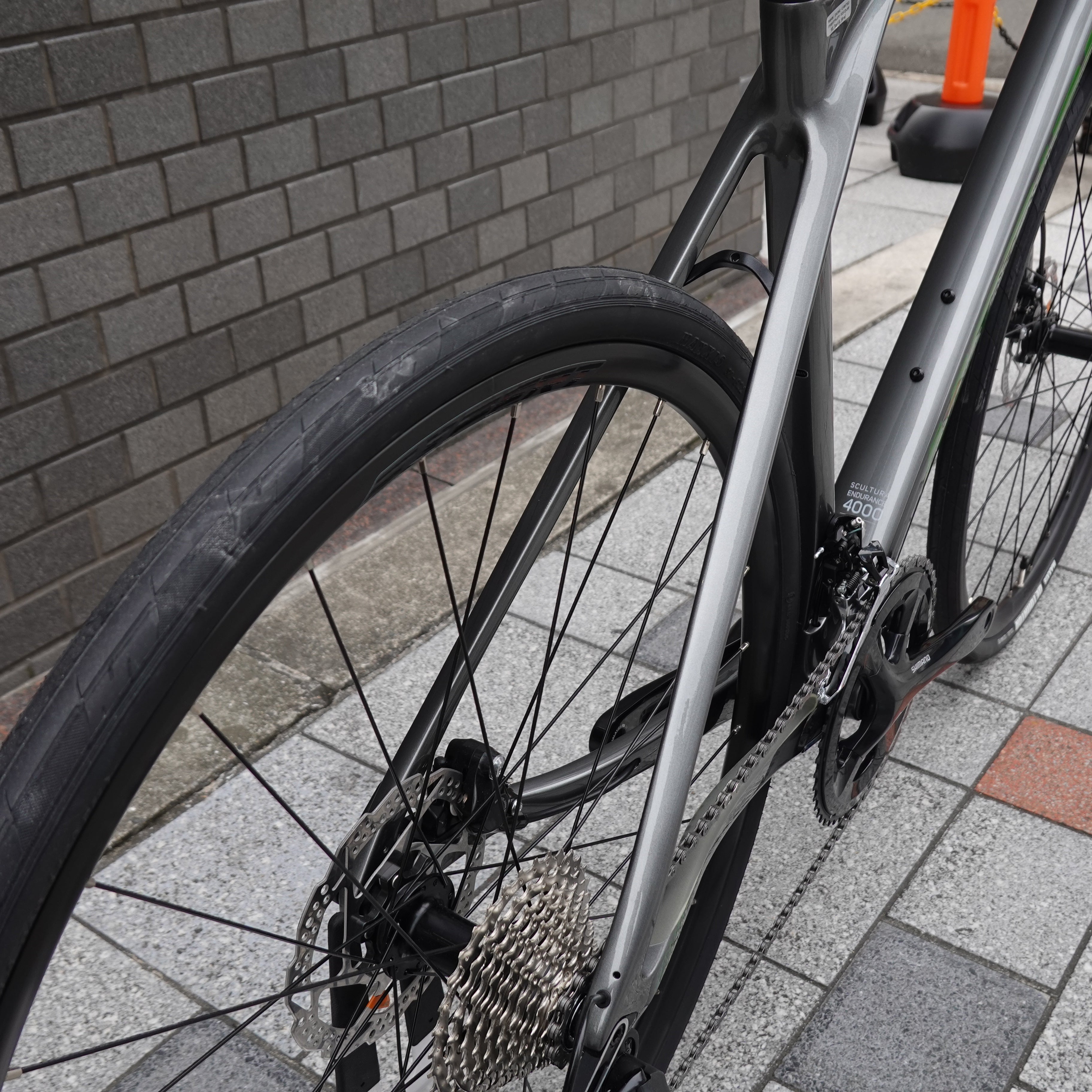 MERIDA SCULTURA ENDURANCE 4000 – スポーツサイクルショップベックオン