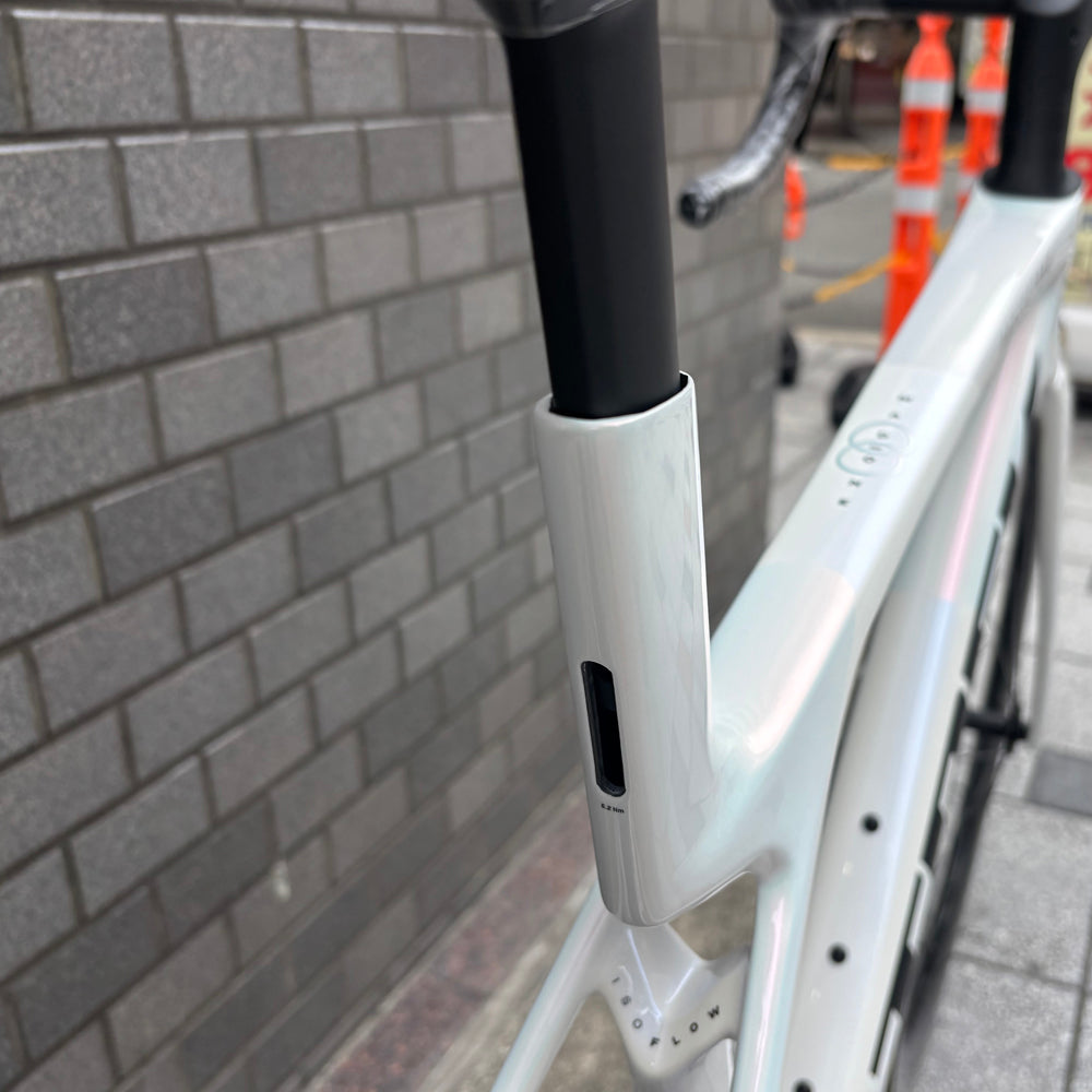 TREK Madone SLR9 Gen8