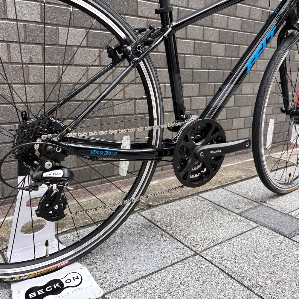 FELT Verza Speed 50