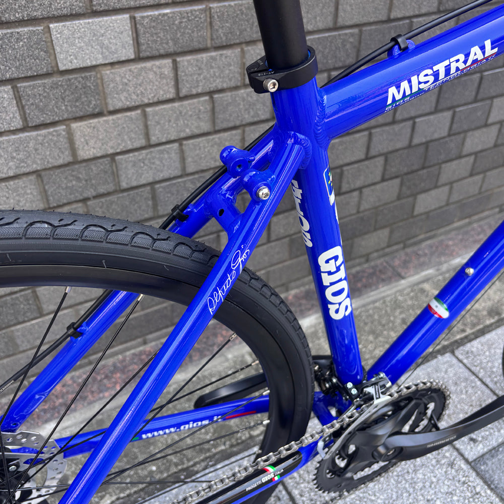 GIOS MISTRAL DISC HYDRAULIC