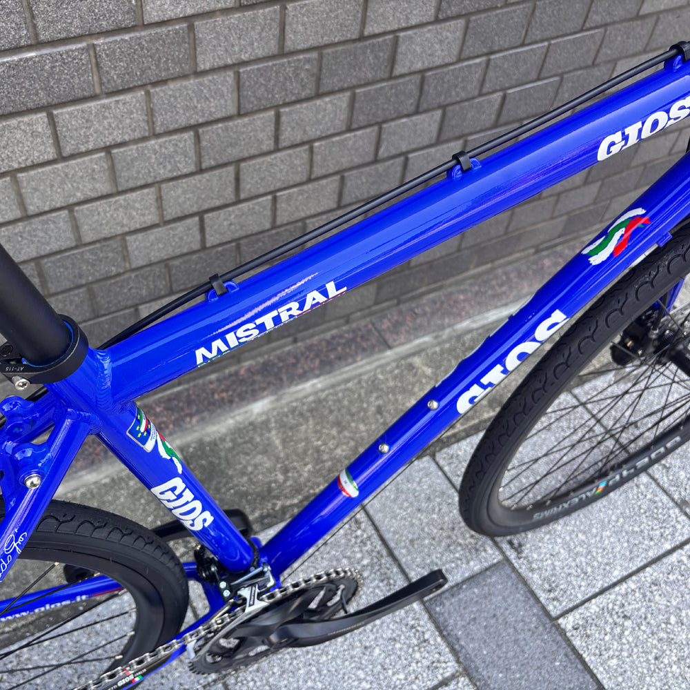 GIOS MISTRAL DISC HYDRAULIC