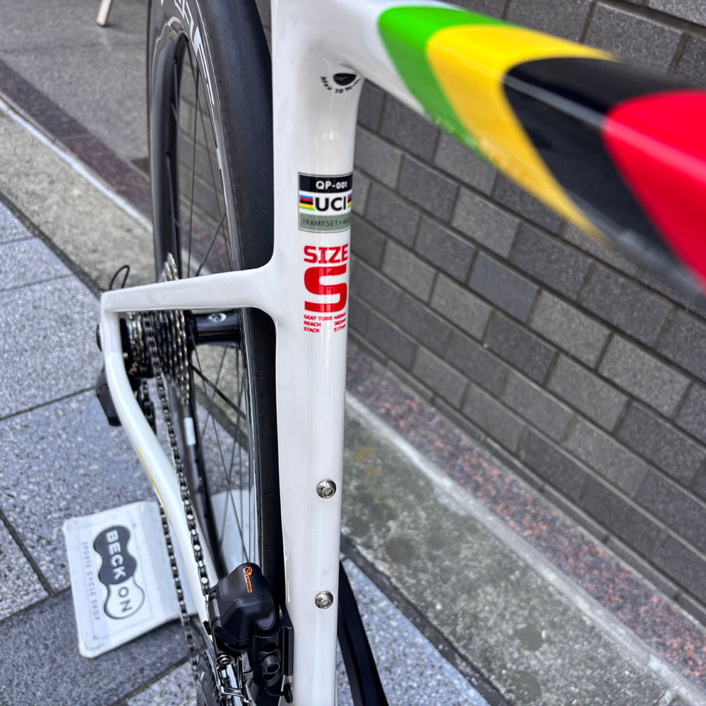 QUICK PRO AR:ONE ULTEGRA Di2