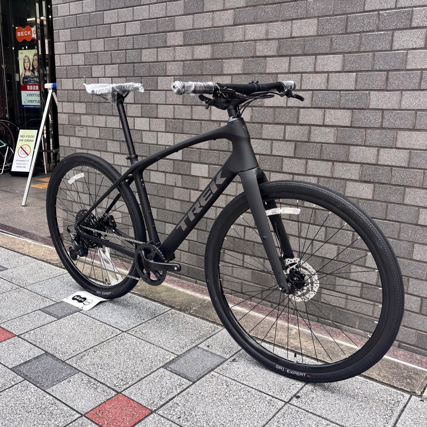 TREK FX Sport SL 4