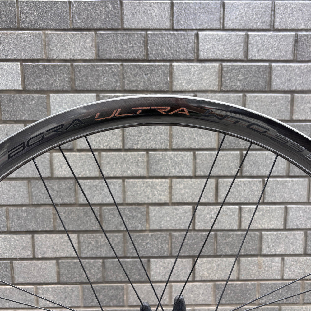 Campagnolo BORA ULTRA WTO 33 frontのみ – スポーツサイクルショップ