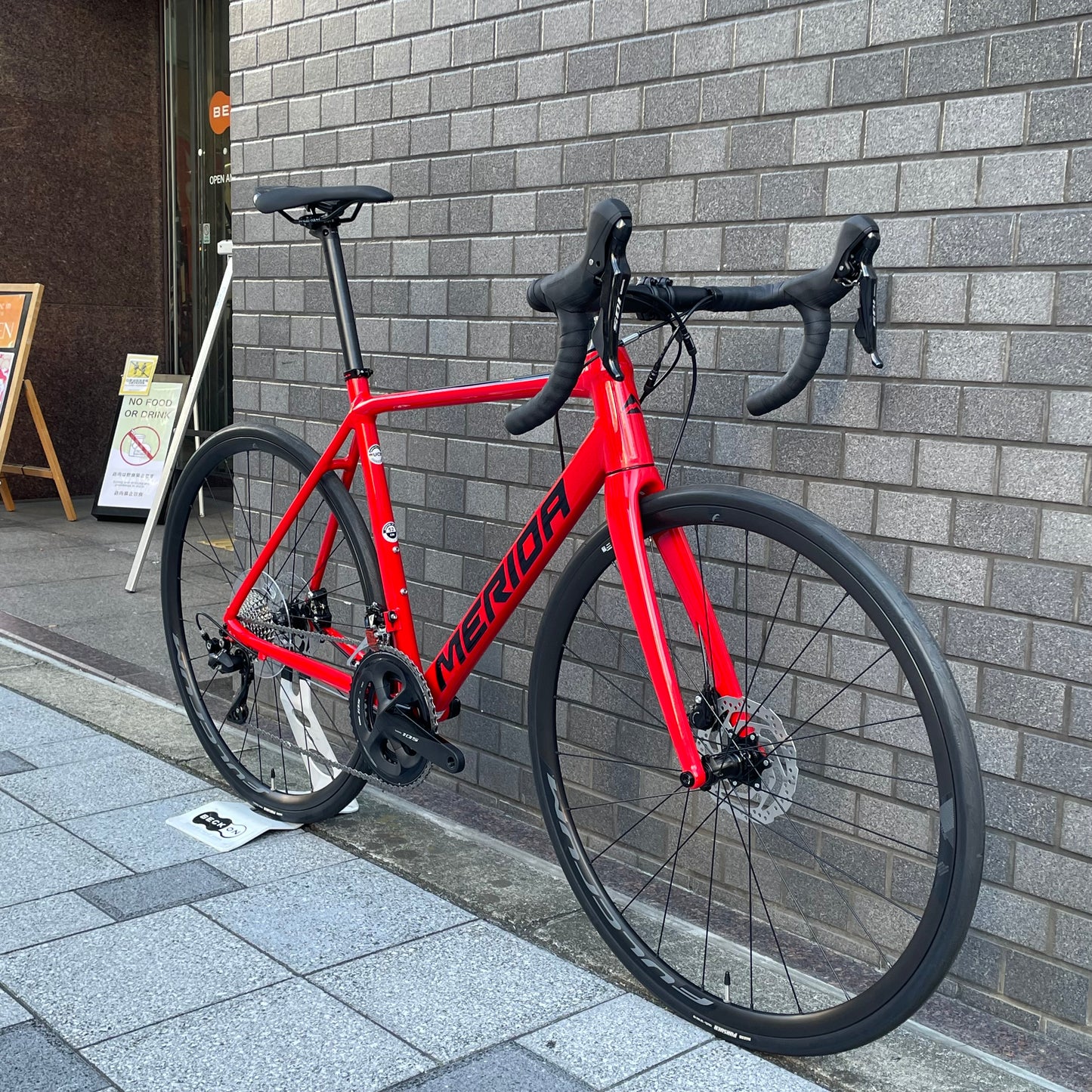 MERIDA SCULTURA 700　2022