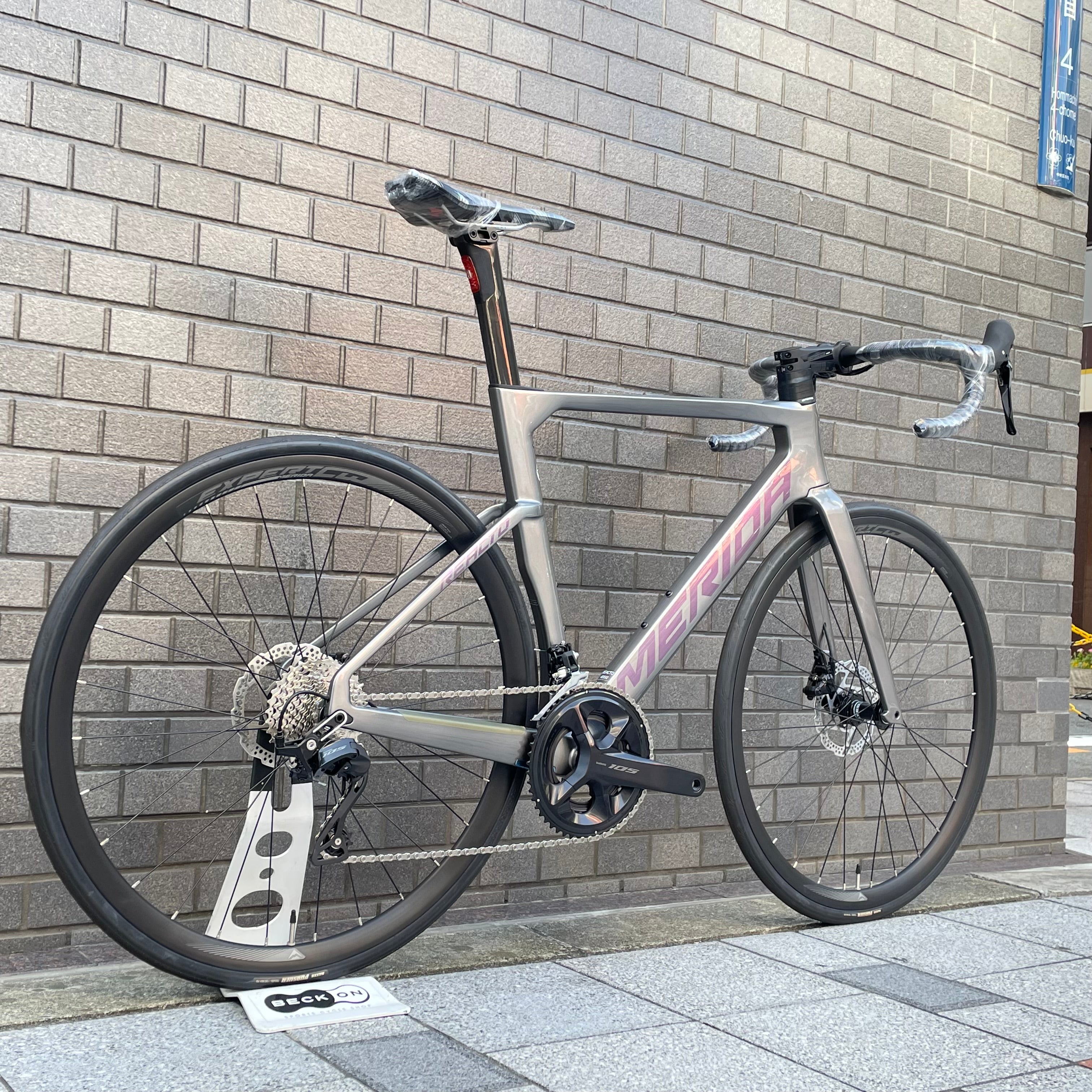 MERIDA REACTO 4000 2024 – スポーツサイクルショップベックオン