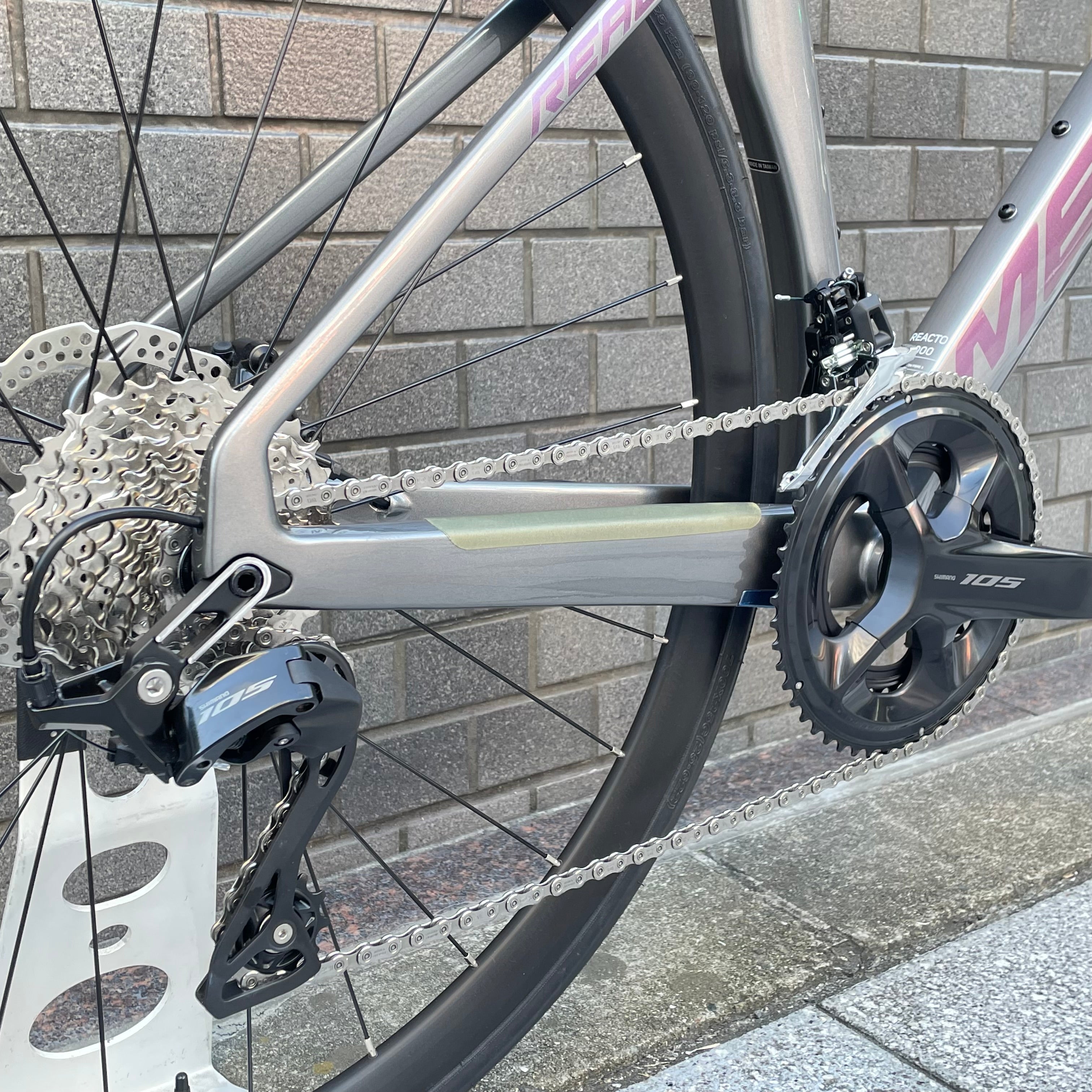 MERIDA REACTO 4000 2024 – スポーツサイクルショップベックオン