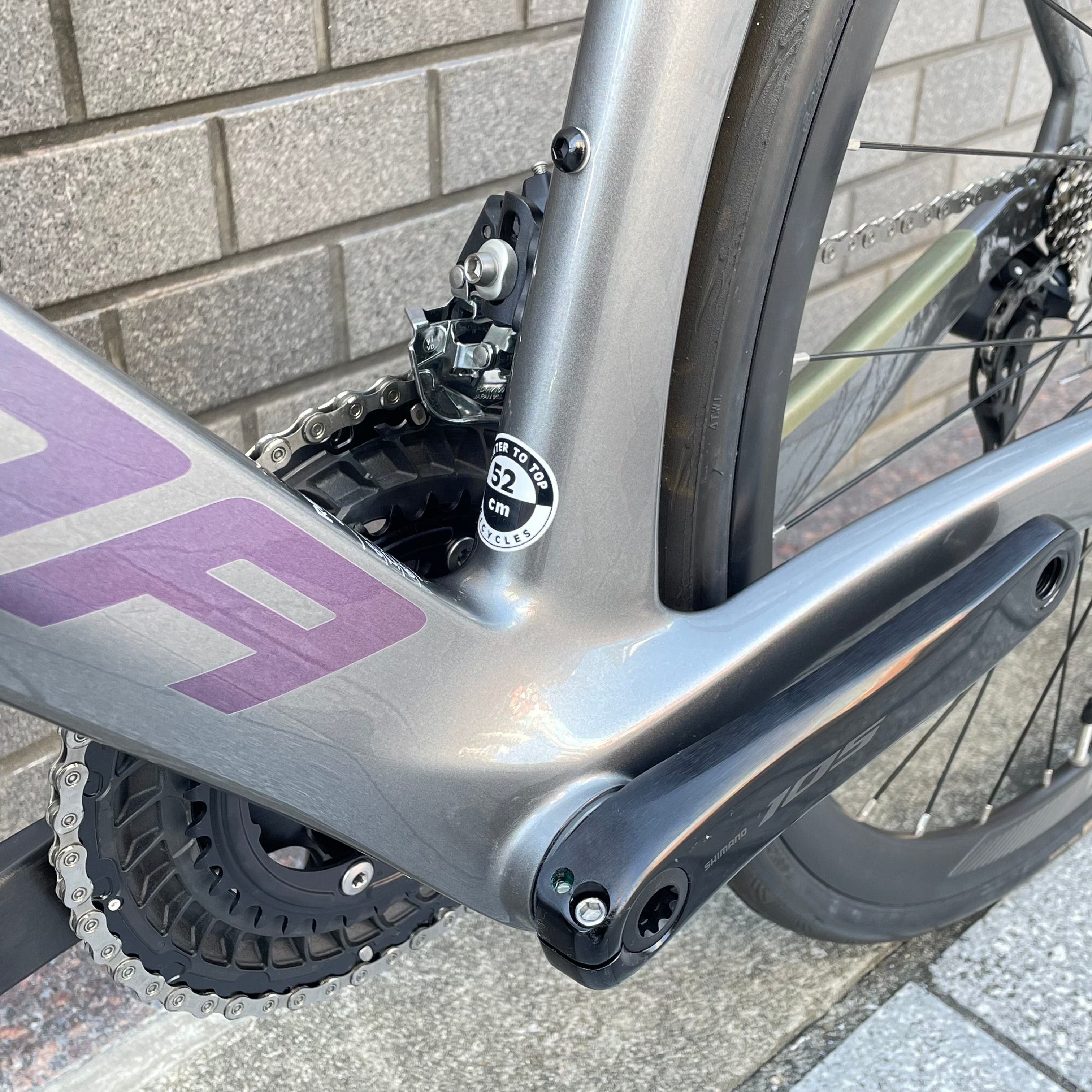 MERIDA REACTO 4000 2024 – スポーツサイクルショップベックオン