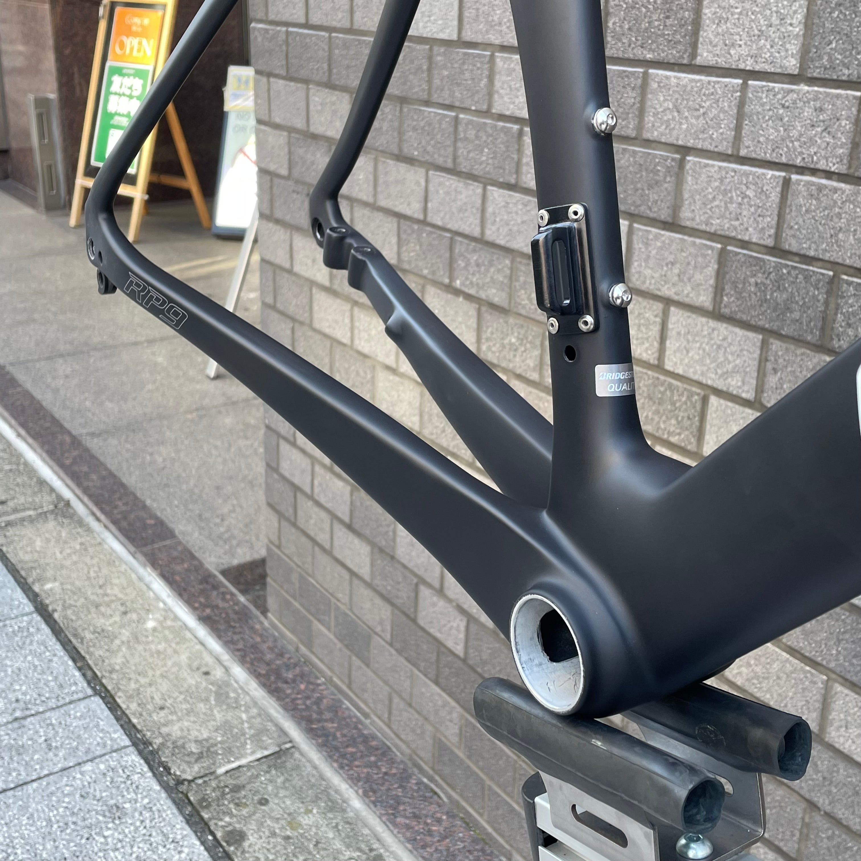 BRIDGESTONE ANCHOR RP9 フレームセット – スポーツサイクルショップ
