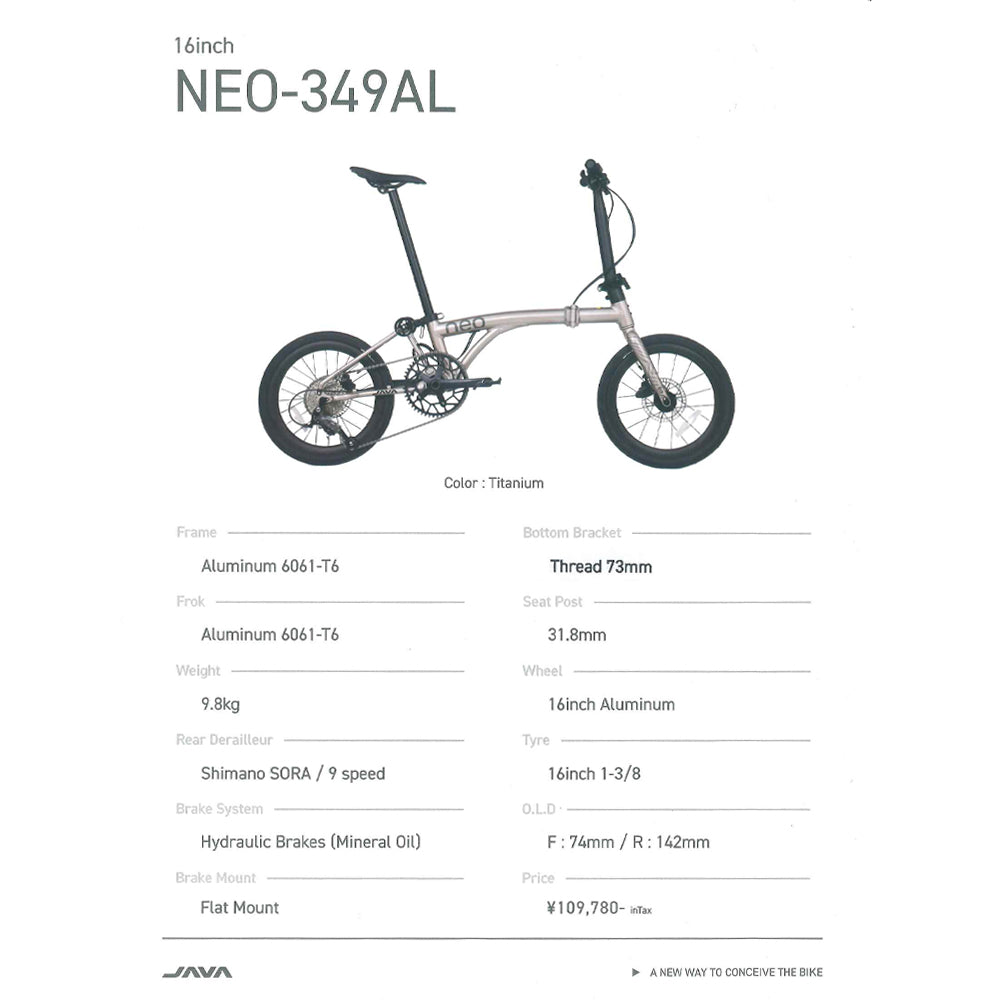 JAVA NEO-349AL – スポーツサイクルショップベックオン