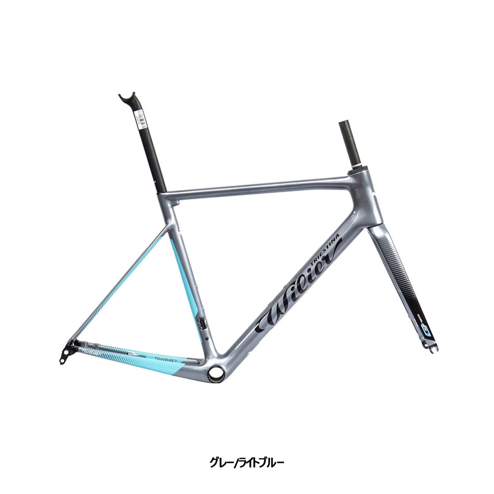 WILIER 0 SL ウィリエール ゼロ エスエル フレームセット